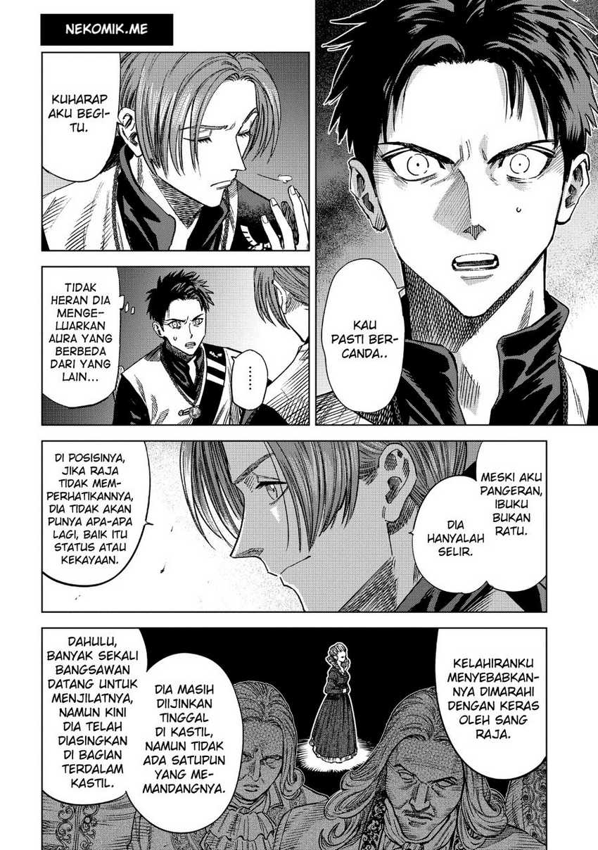 Madou no Keifu Chapter 13 Gambar 26