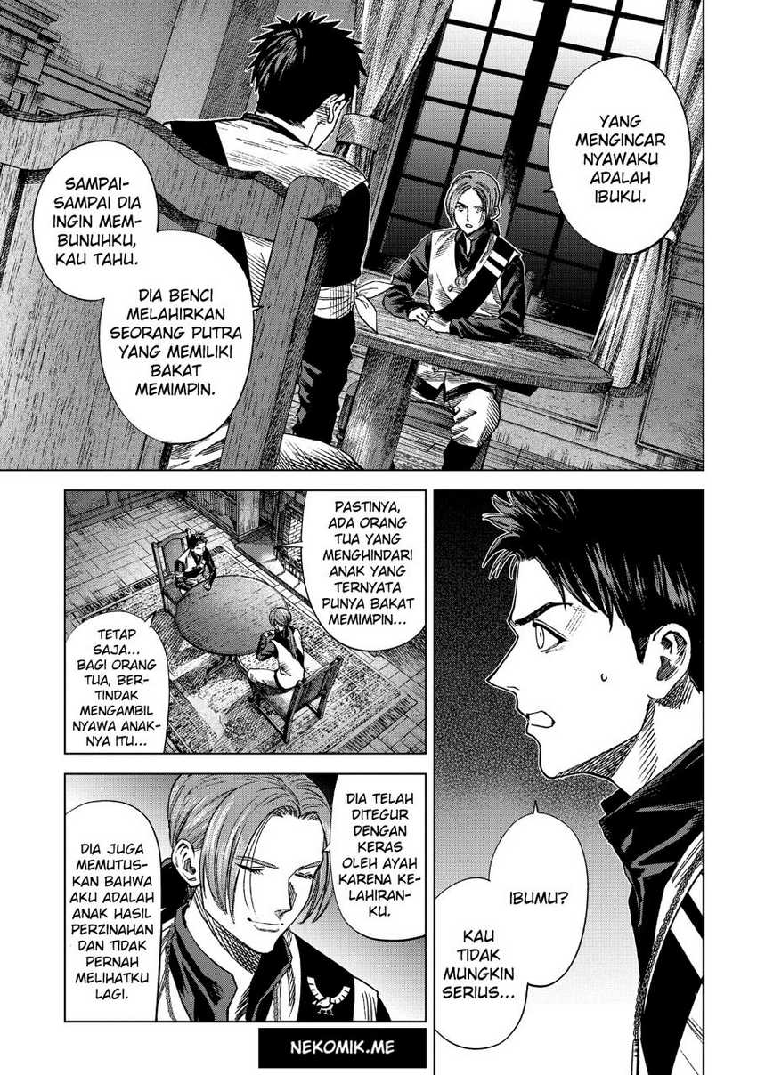 Madou no Keifu Chapter 13 Gambar 23