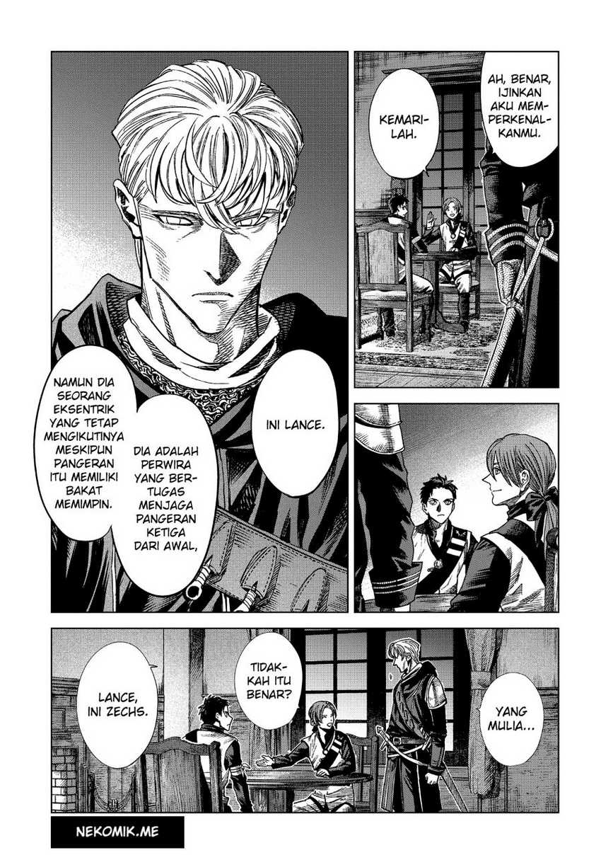 Madou no Keifu Chapter 13 Gambar 31