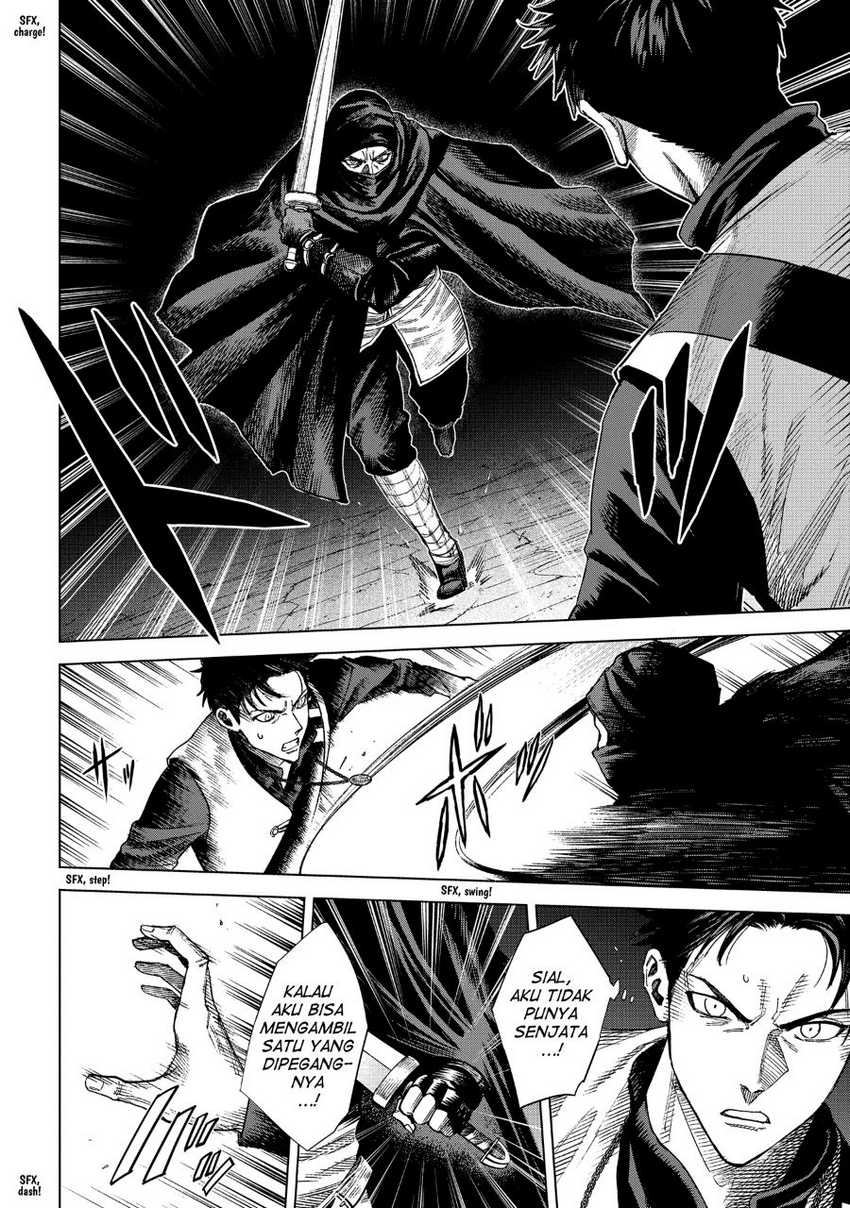 Madou no Keifu Chapter 13 Gambar 4