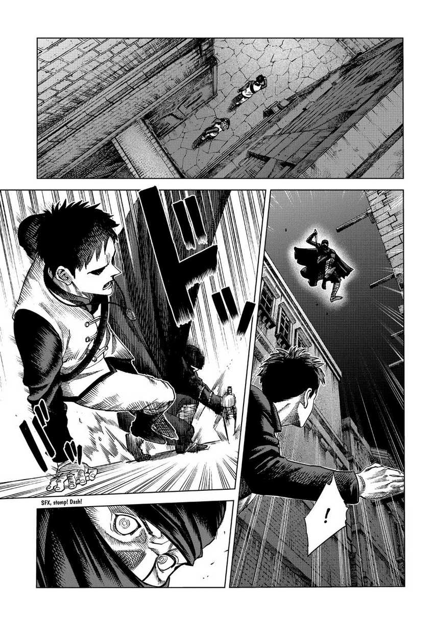 Madou no Keifu Chapter 13 Gambar 7