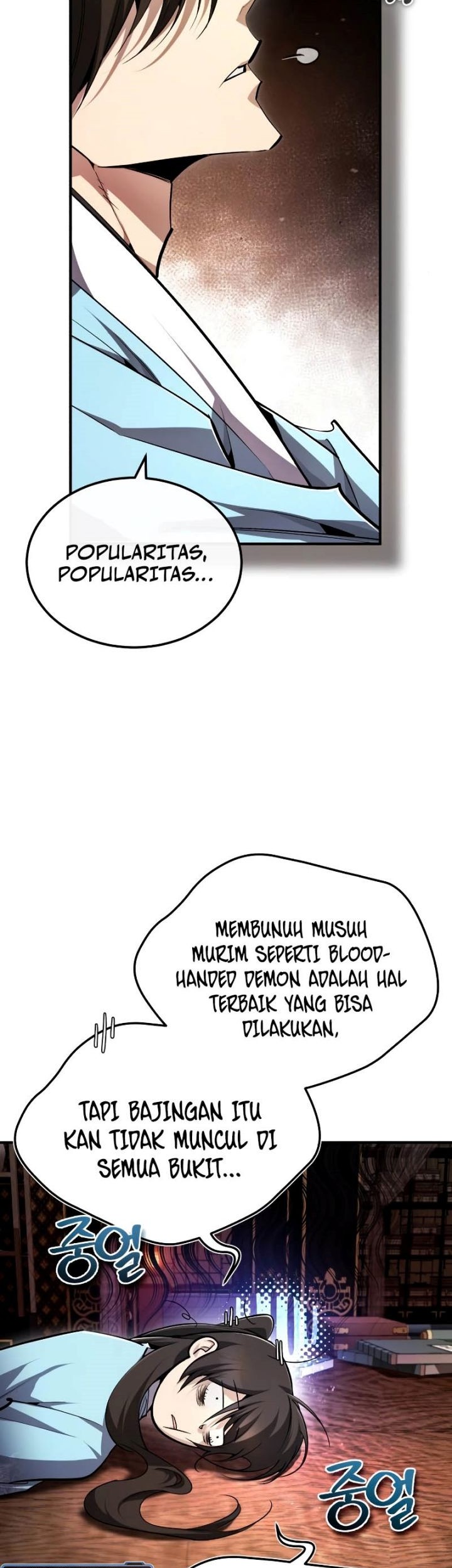 Number One Star Instructor Master Baek Chapter 99 Gambar 67