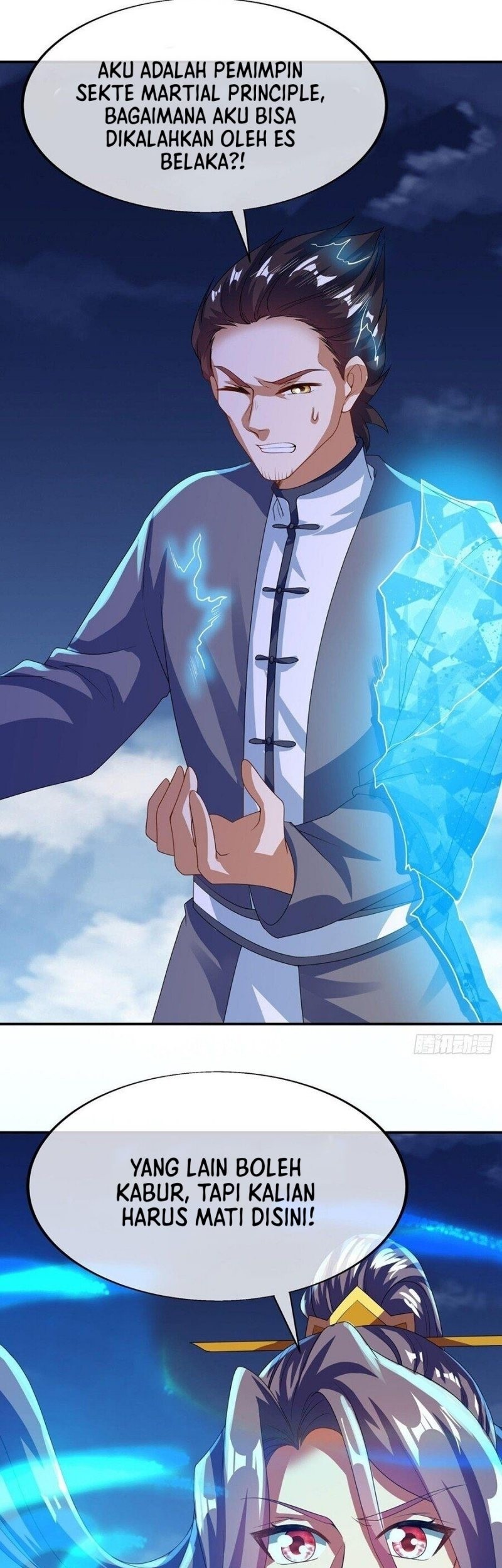 Peerless Soul Chapter 567 Gambar 14