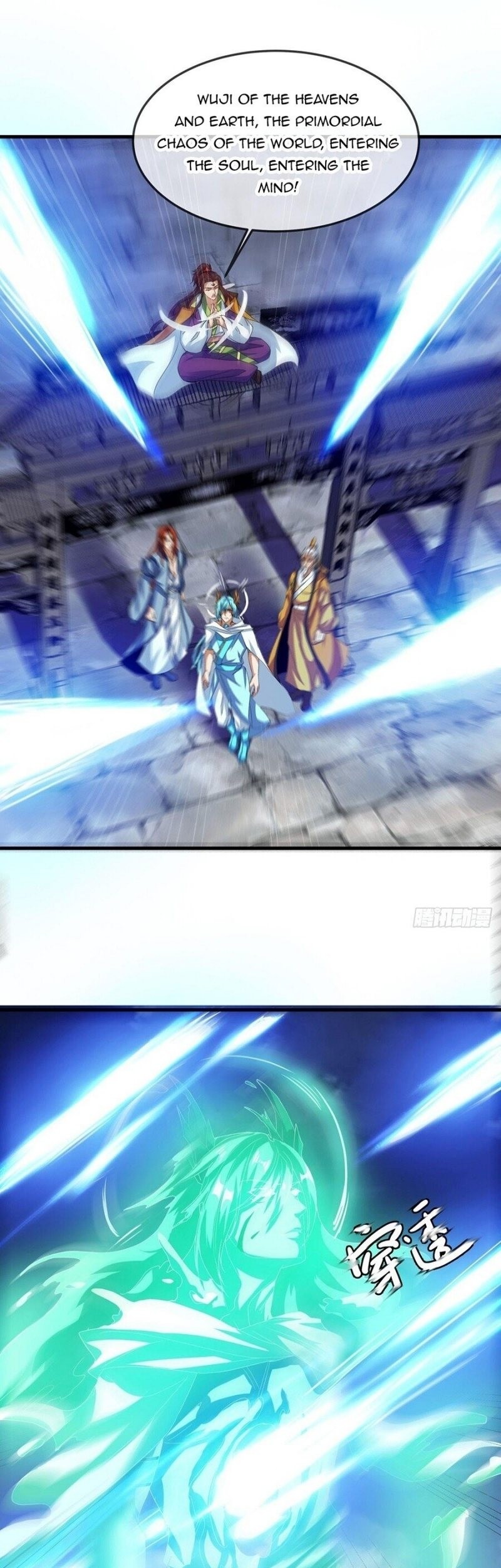 Peerless Soul Chapter 567 Gambar 18