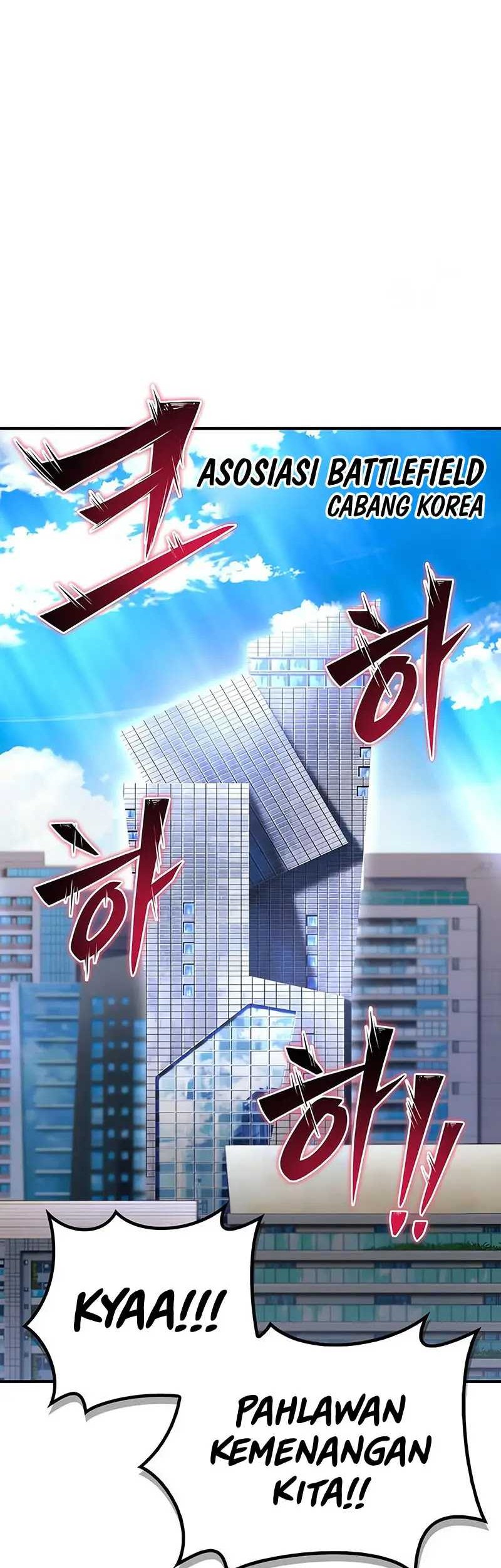 Superhuman Battlefield Chapter 78 Gambar 7