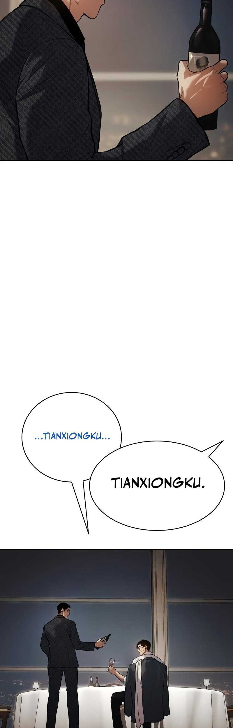 Baek XX Chapter 46 Gambar 82