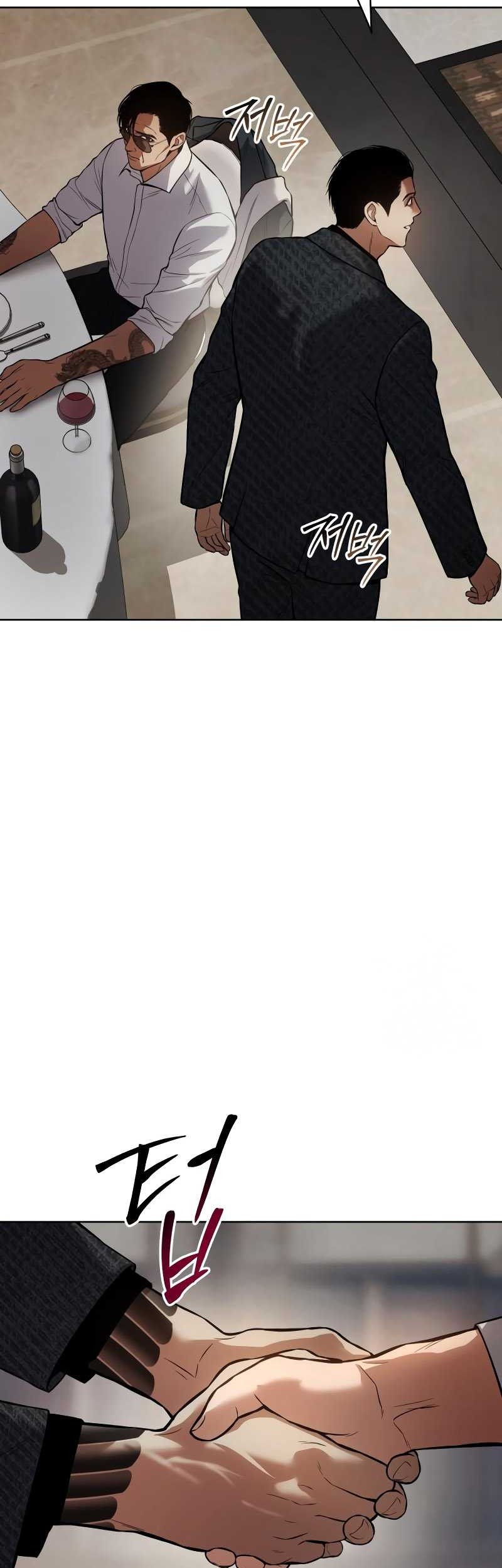 Baek XX Chapter 46 Gambar 88