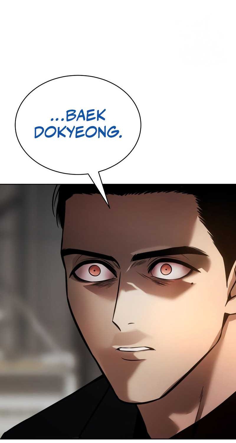 Baek XX Chapter 46 Gambar 103