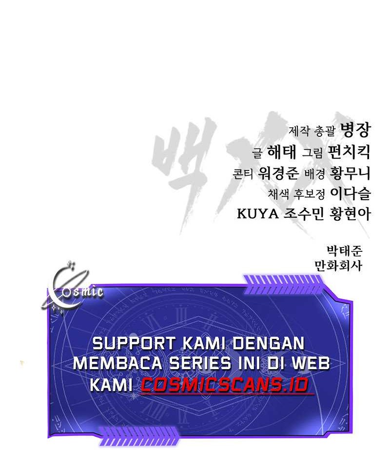 Baek XX Chapter 46 Gambar 107