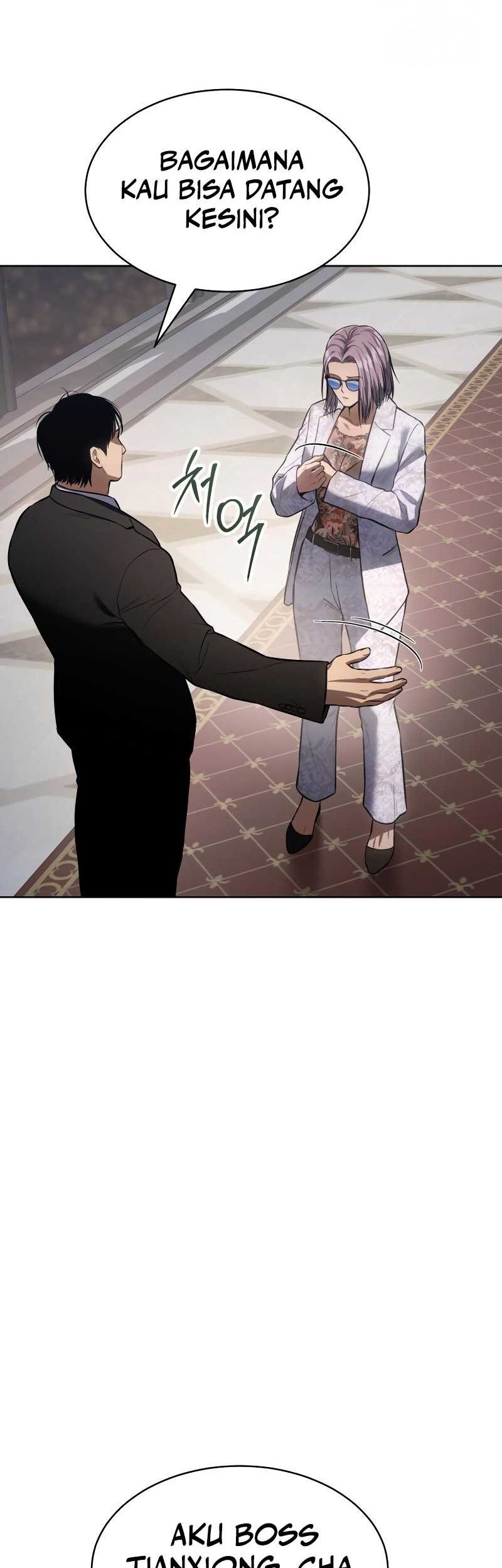 Baek XX Chapter 46 Gambar 69