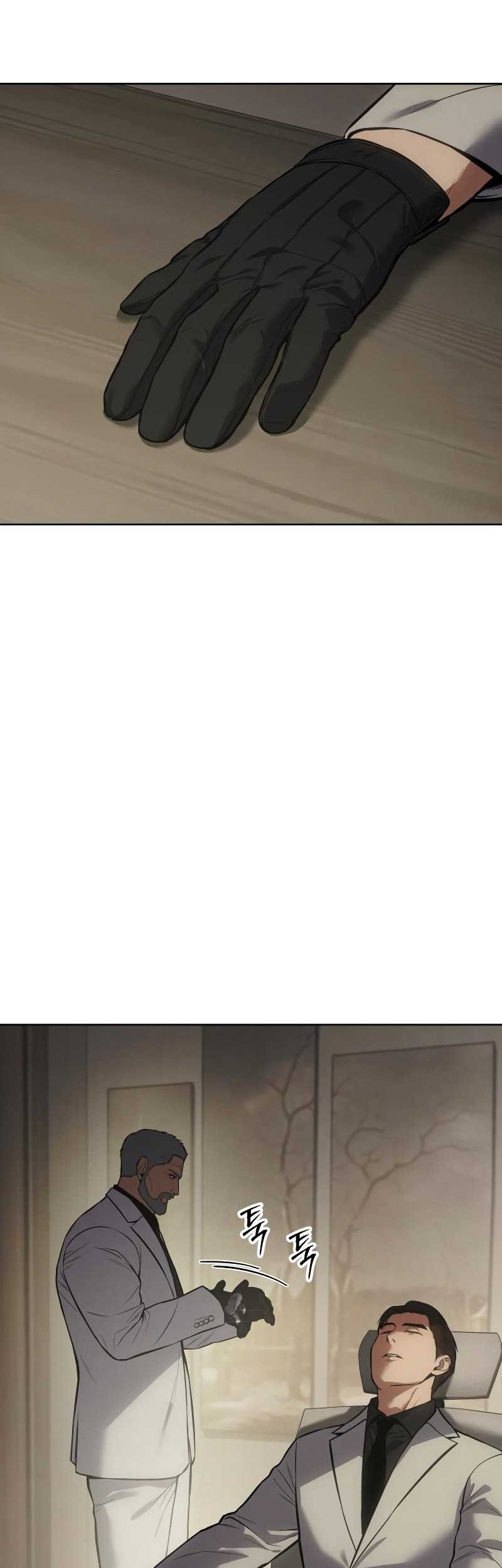 Baek XX Chapter 46 Gambar 23