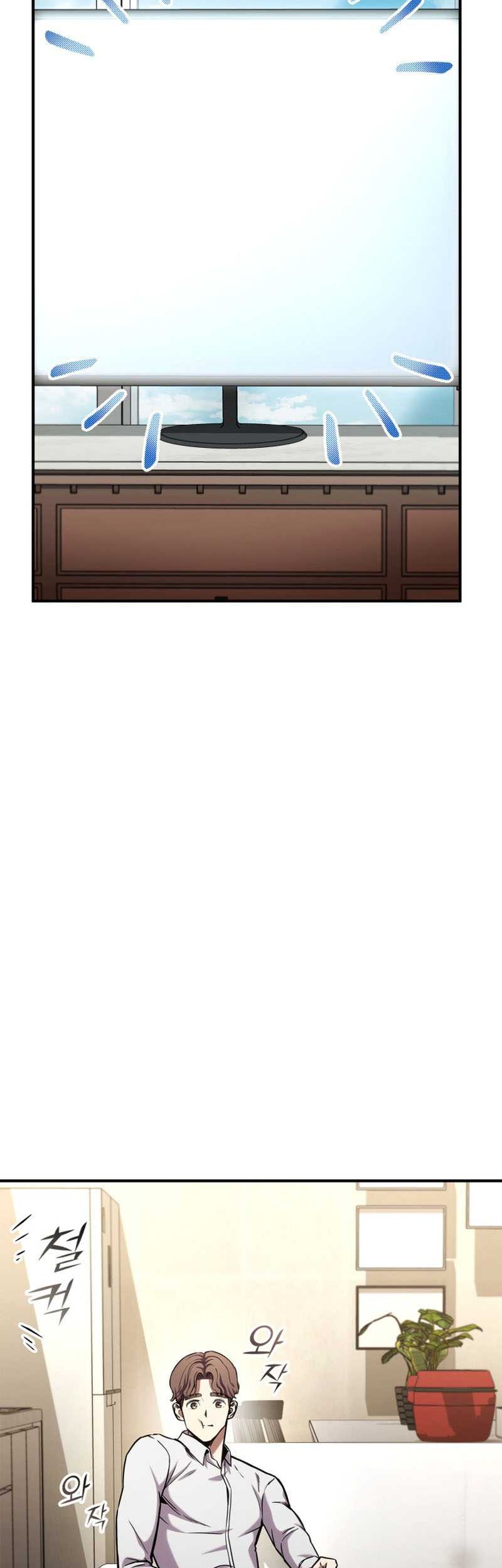 Ranker’s Return (Remake) Chapter 126 Gambar 73