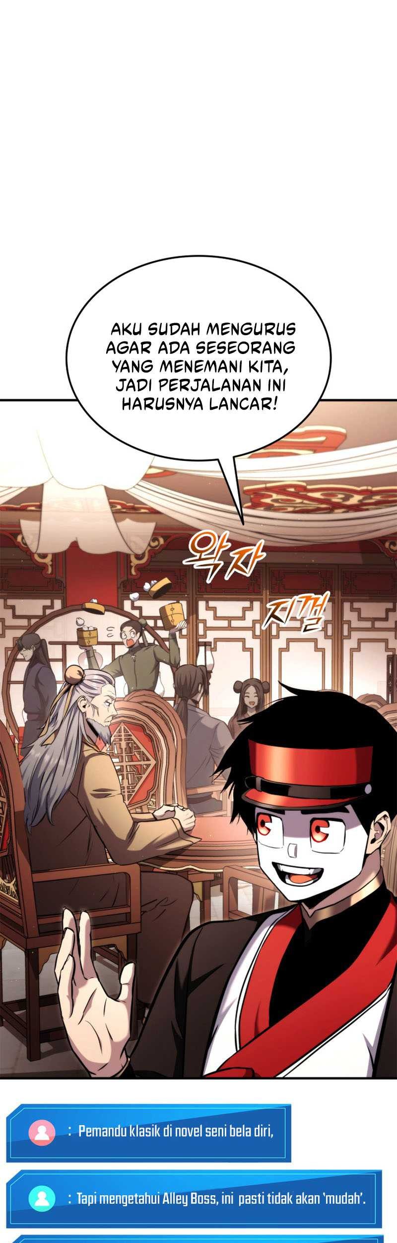 Ranker’s Return (Remake) Chapter 125 Gambar 22