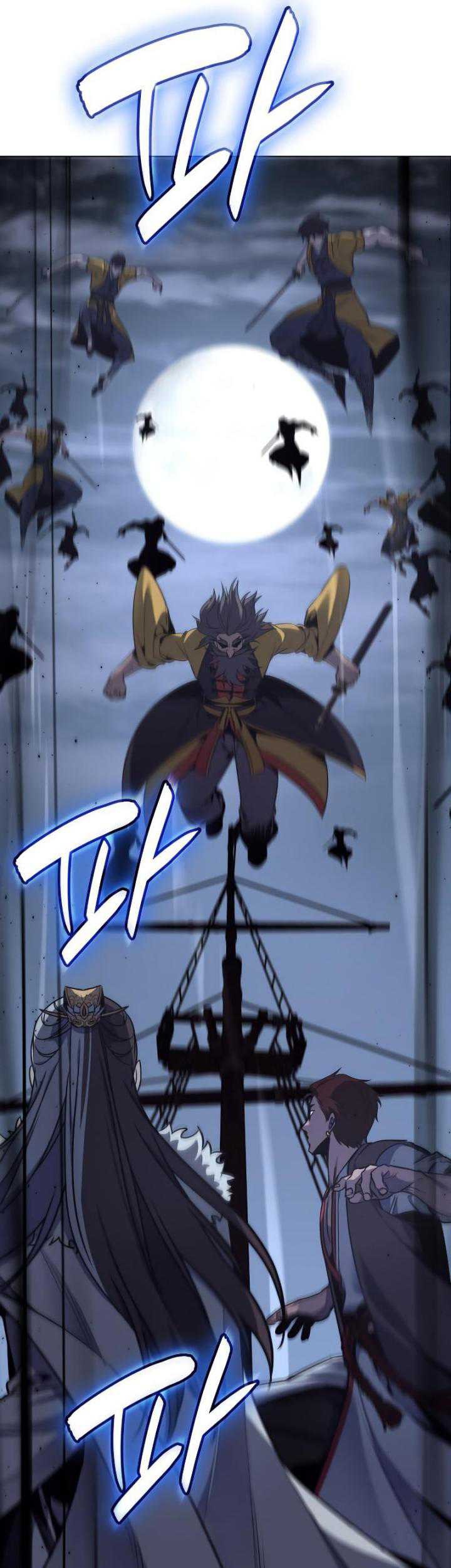 I Reincarnated As The Crazed Heir Chapter 102 Gambar 98