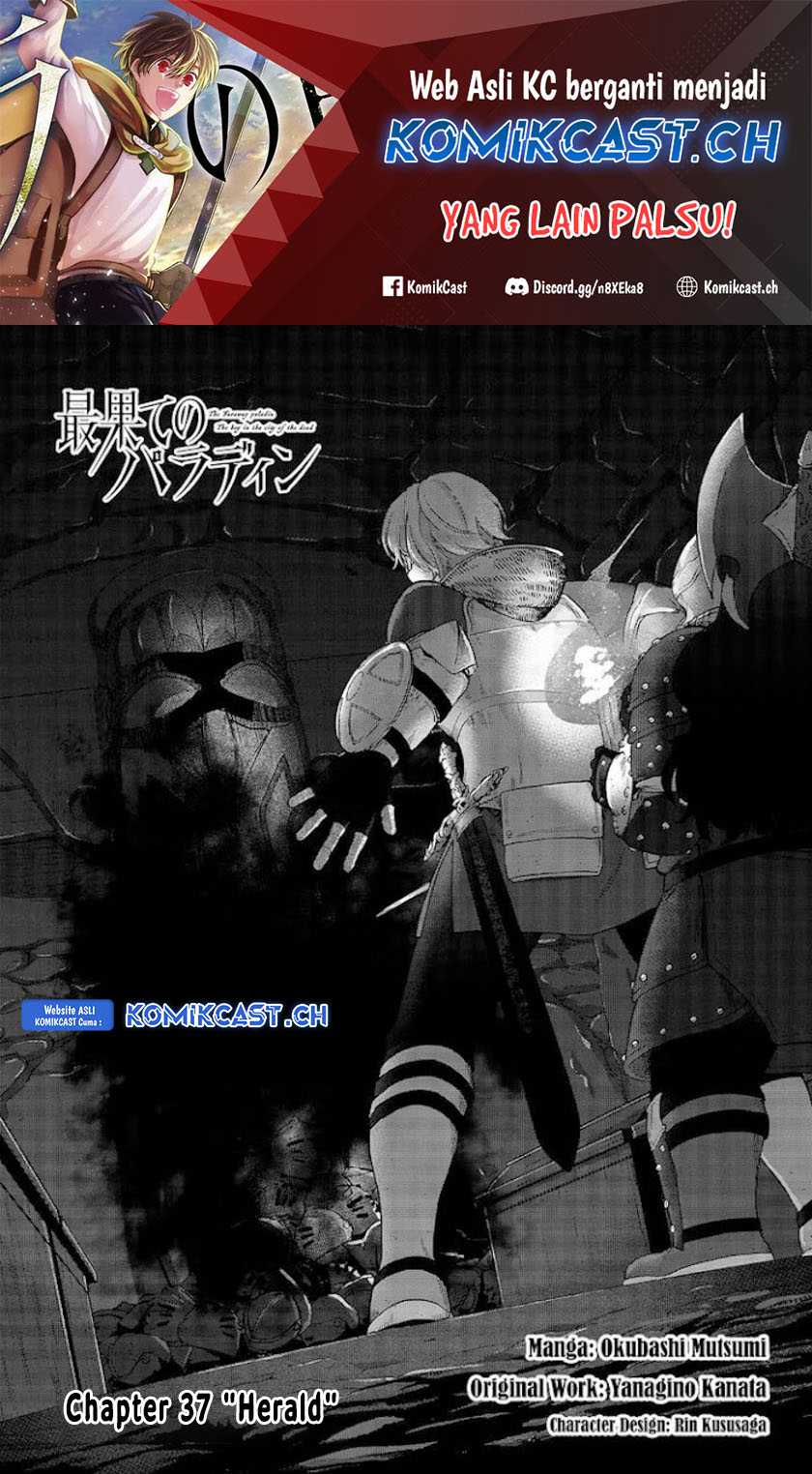 Manga Saihate no Paladin Chapter 37 gambar nomor 2