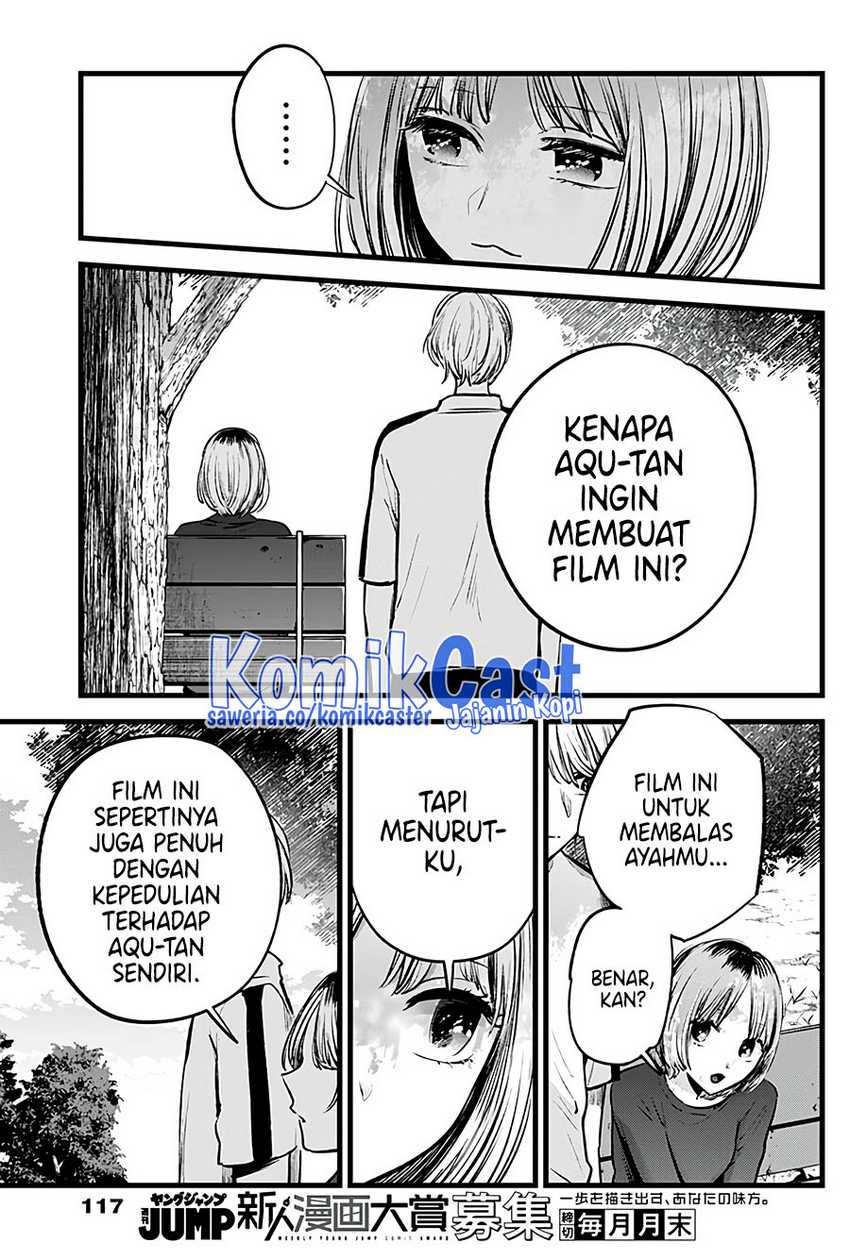 Oshi no Ko Chapter 130 Gambar 14