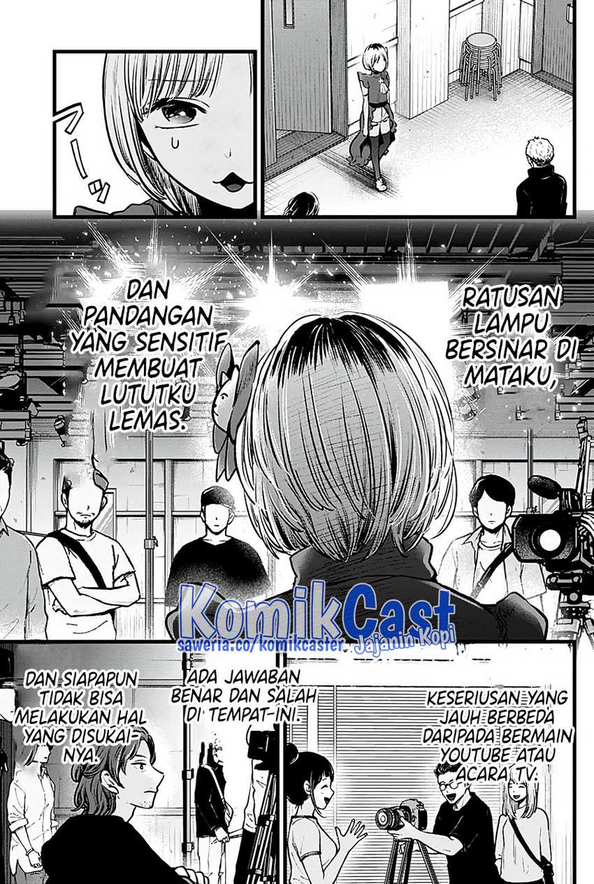 Oshi no Ko Chapter 130 Gambar 10