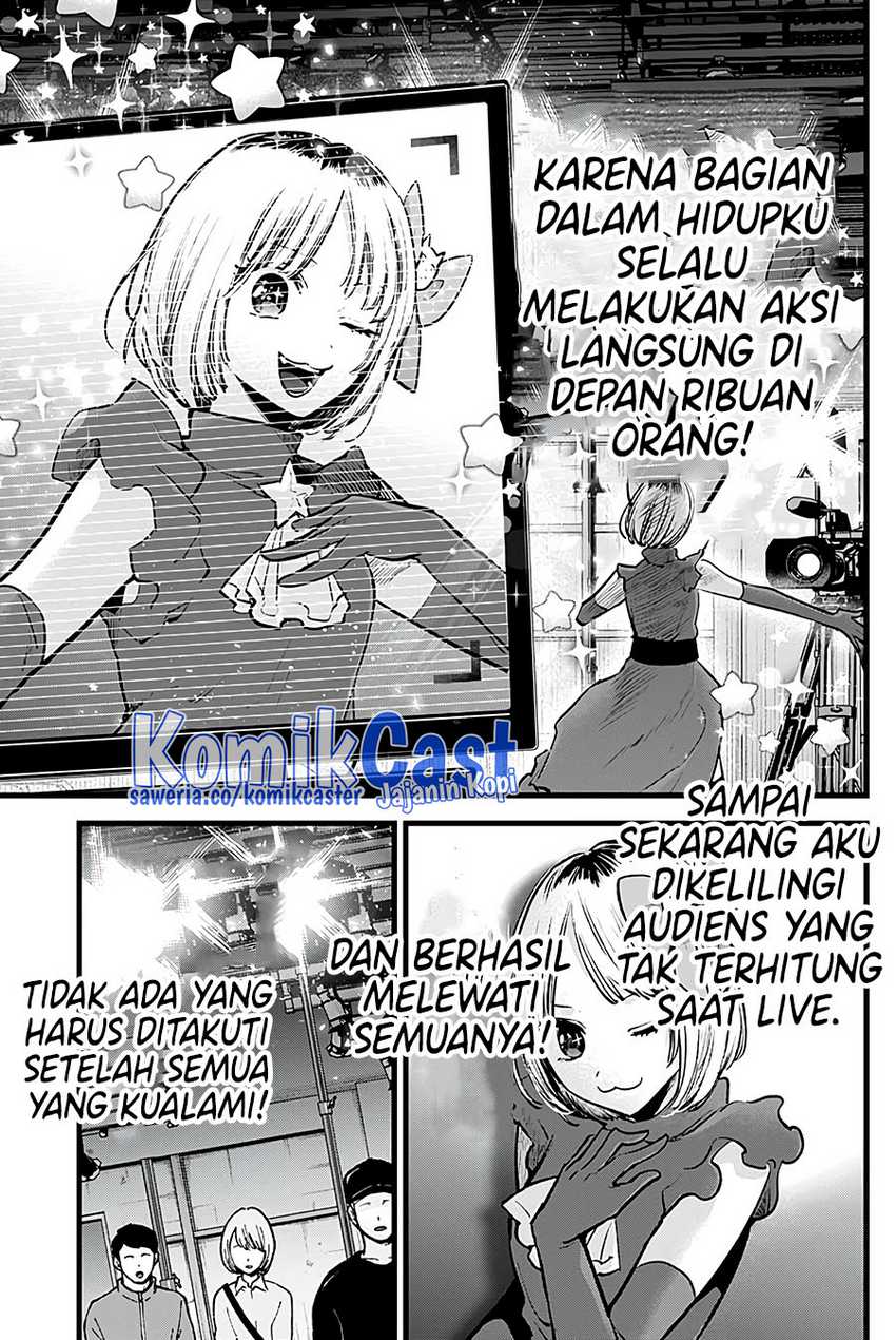 Oshi no Ko Chapter 130 Gambar 12