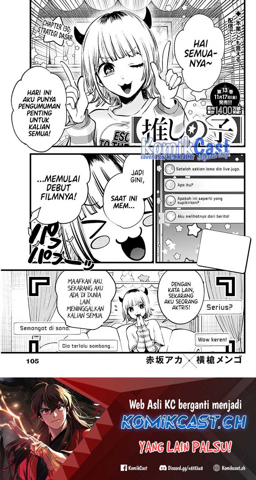 Manga Oshi no Ko Chapter 130 gambar nomor 2
