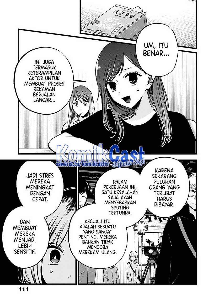 Oshi no Ko Chapter 130 Gambar 8