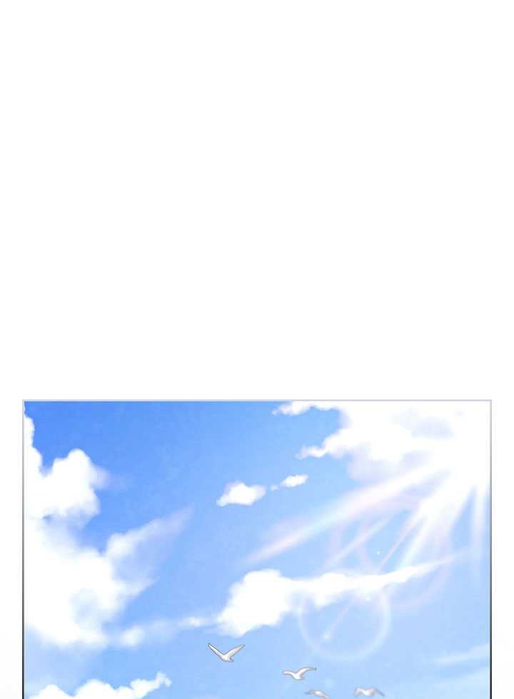 Be the Actor Chapter 59 Gambar 64