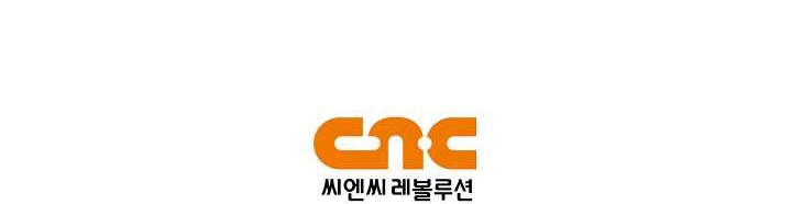 Be the Actor Chapter 59 Gambar 68