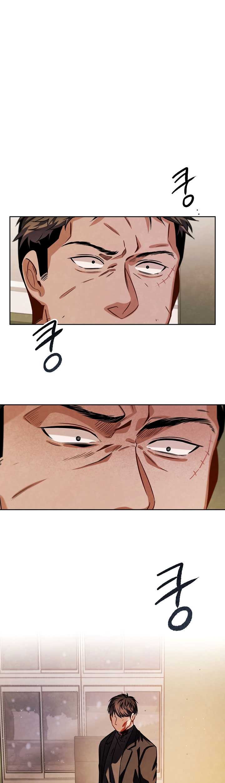 Be the Actor Chapter 59 Gambar 45