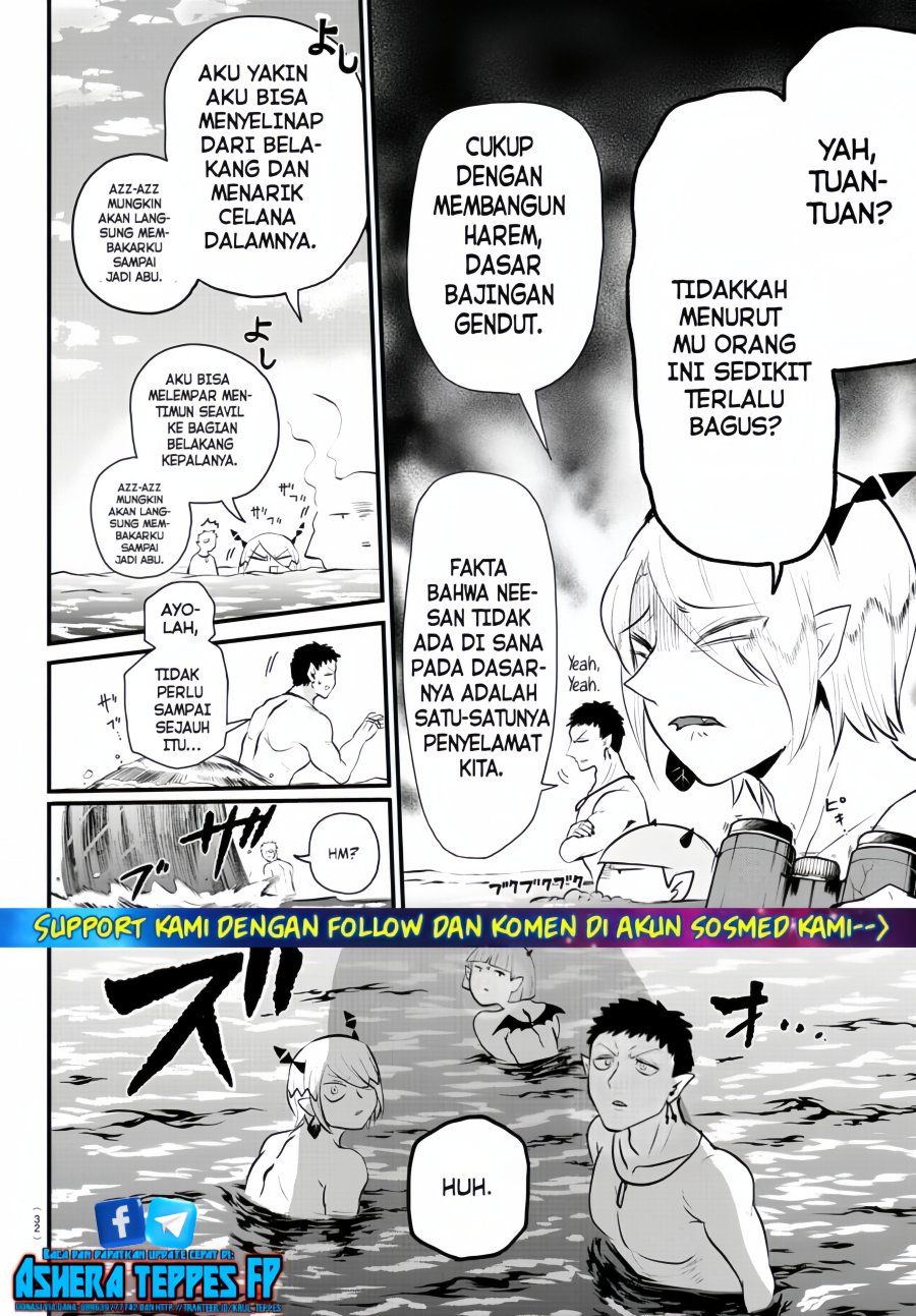 Mairimashita! Iruma-kun Chapter 321 Gambar 15