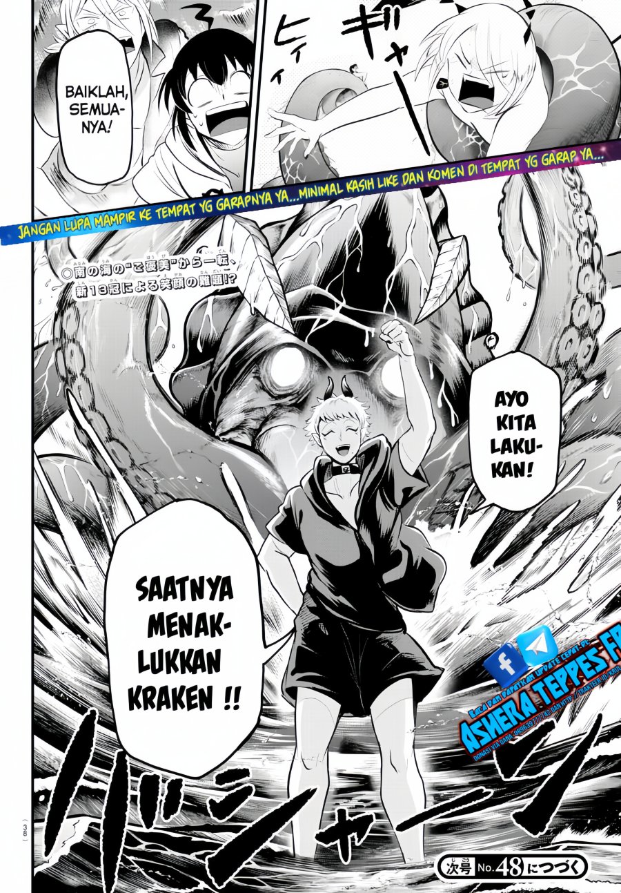 Mairimashita! Iruma-kun Chapter 321 Gambar 20