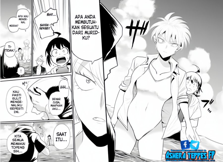 Mairimashita! Iruma-kun Chapter 321 Gambar 8