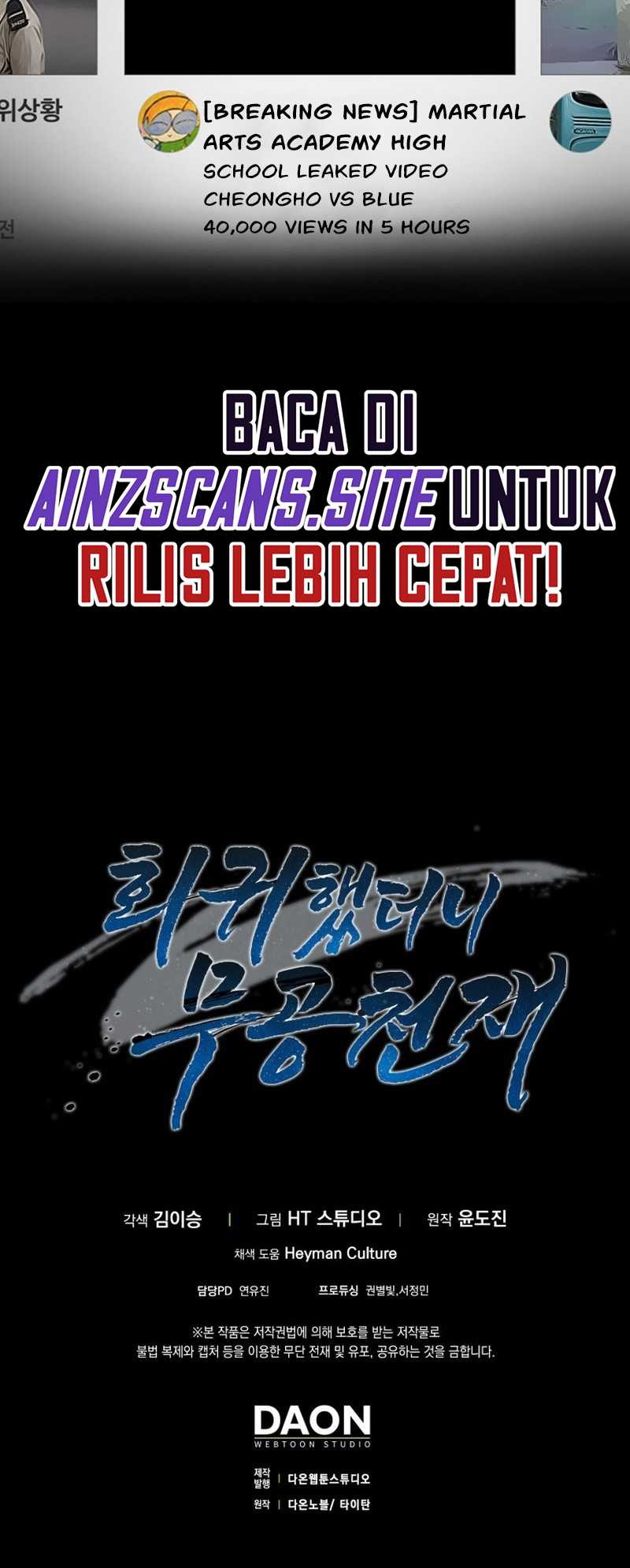 Return Of The Martial Arts Genius Chapter 24 Gambar 52