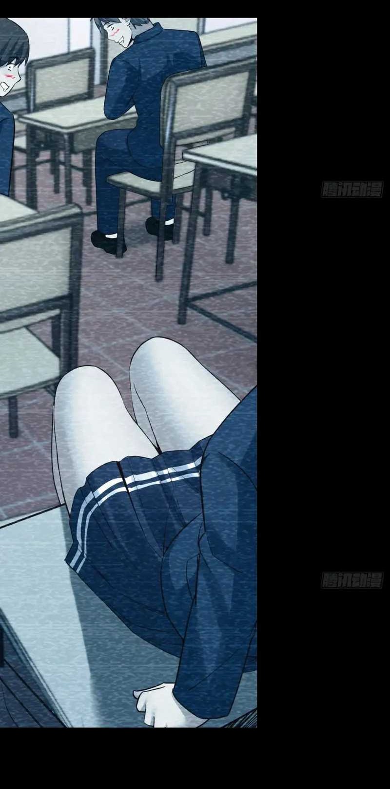 I Have Twin Girlfriends Chapter 181 Gambar 21