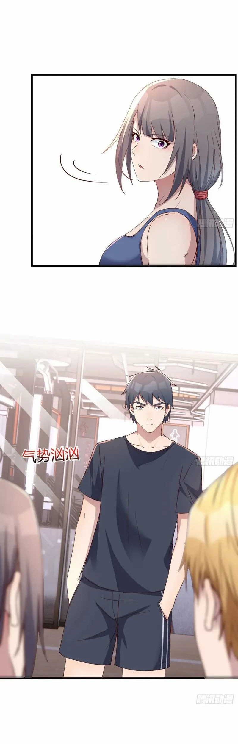 I Have Twin Girlfriends Chapter 179 Gambar 13