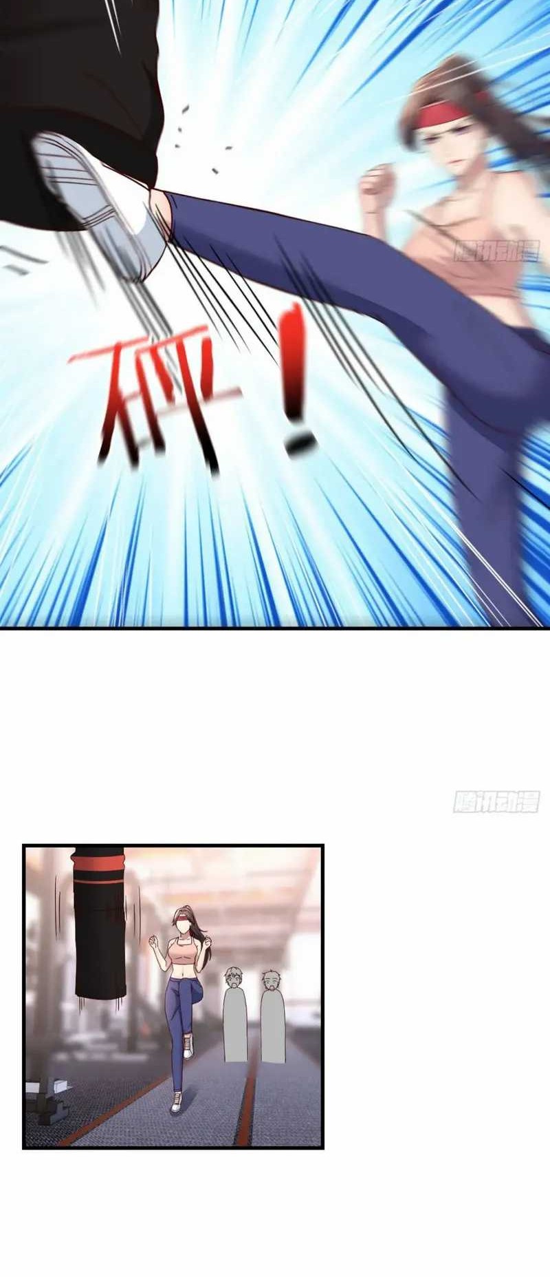 I Have Twin Girlfriends Chapter 178 Gambar 9