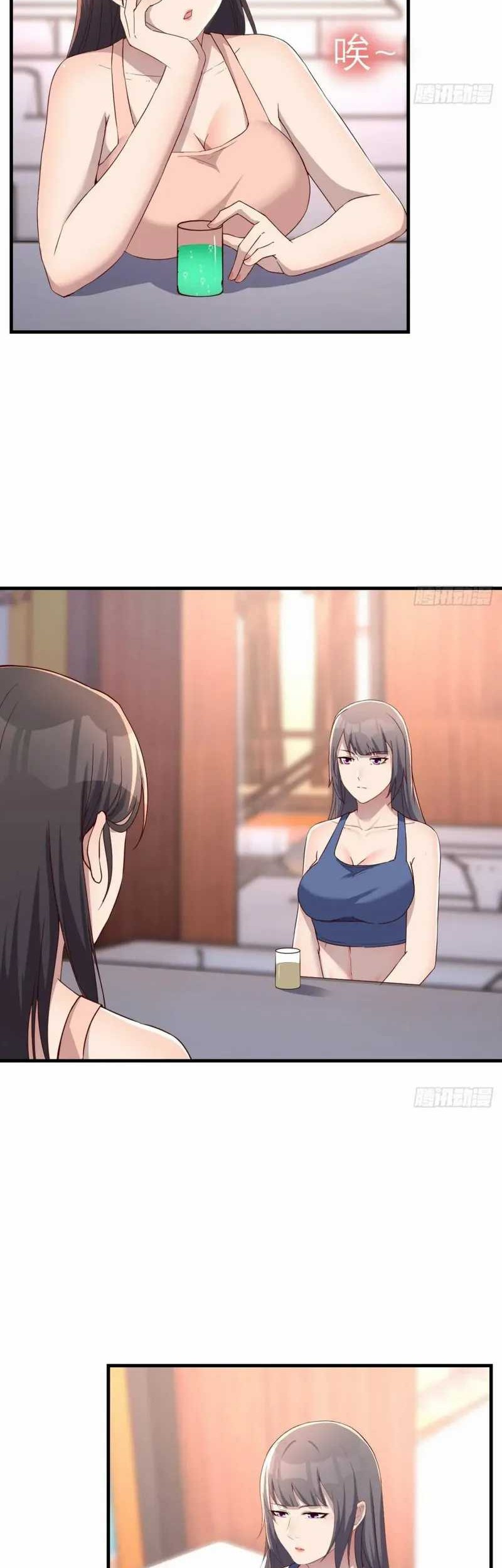 I Have Twin Girlfriends Chapter 185 Gambar 3