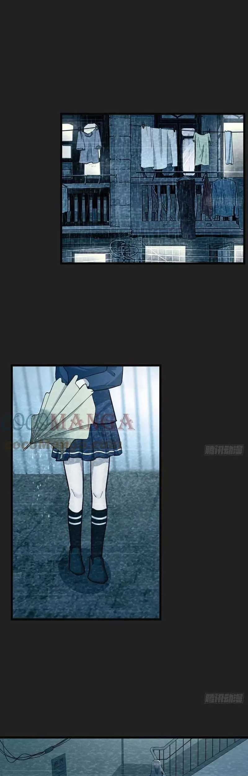 I Have Twin Girlfriends Chapter 183 Gambar 6