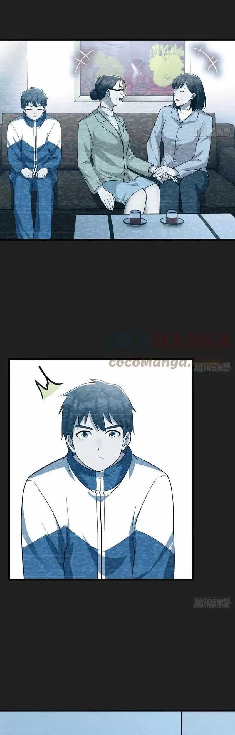 I Have Twin Girlfriends Chapter 183 Gambar 8