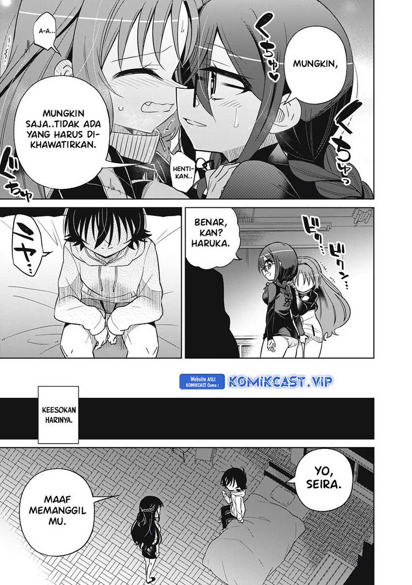 Boku wa Kimitachi wo Shihai Suru Chapter 22 Gambar 14