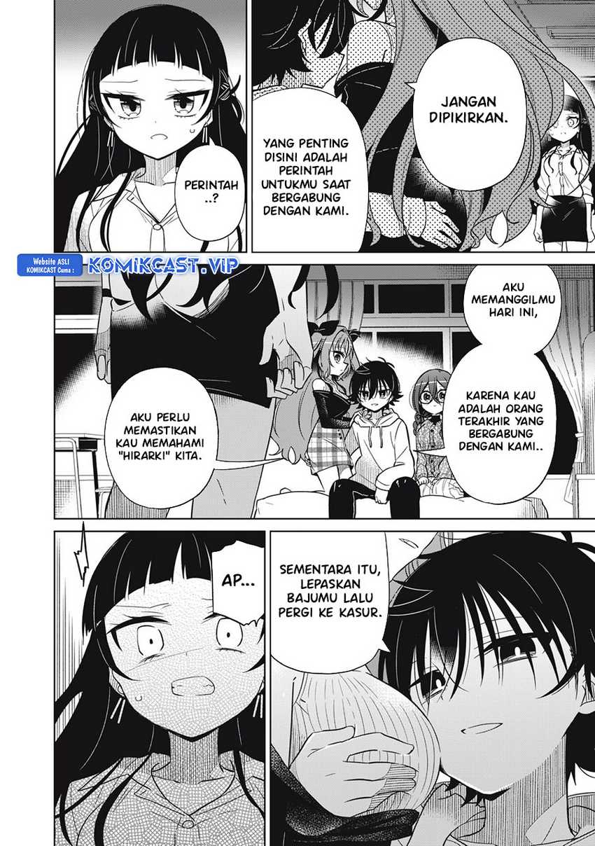 Boku wa Kimitachi wo Shihai Suru Chapter 22 Gambar 17