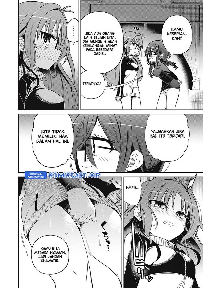 Boku wa Kimitachi wo Shihai Suru Chapter 22 Gambar 13