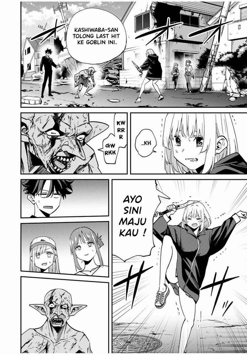 Kono Sekai ga Izure Horobu Koto wo, Ore dake ga Shitte Iru Chapter 45 Gambar 3