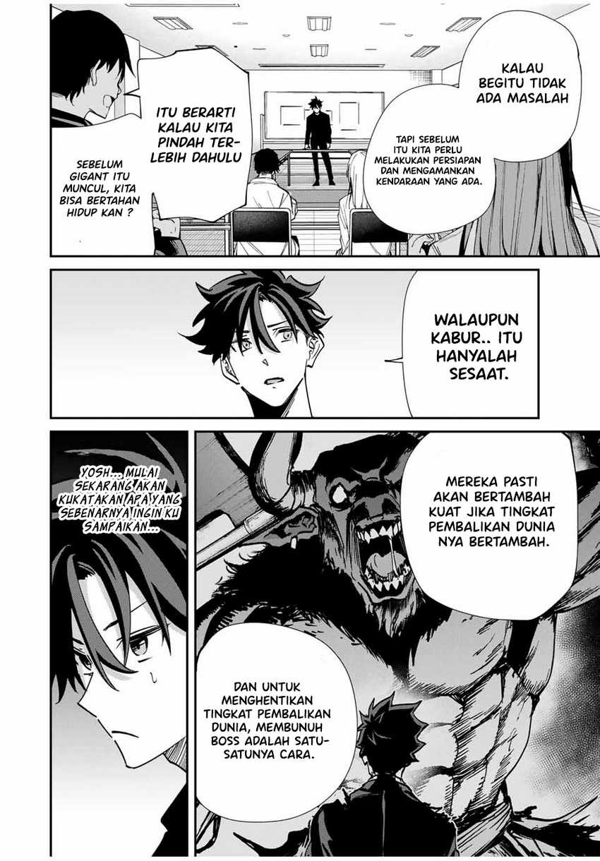 Kono Sekai ga Izure Horobu Koto wo, Ore dake ga Shitte Iru Chapter 44 Gambar 13