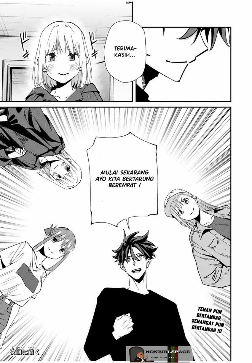 Kono Sekai ga Izure Horobu Koto wo, Ore dake ga Shitte Iru Chapter 44 Gambar 24