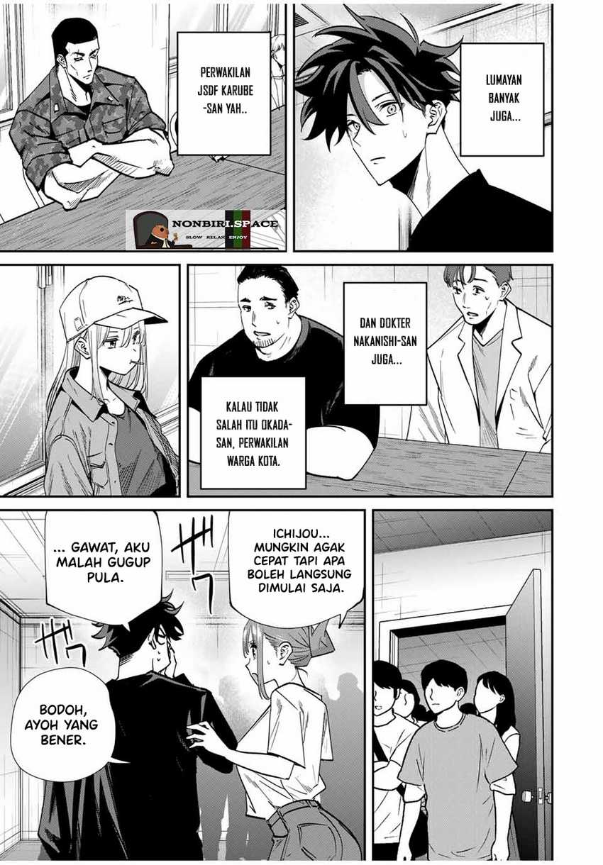 Kono Sekai ga Izure Horobu Koto wo, Ore dake ga Shitte Iru Chapter 44 Gambar 6