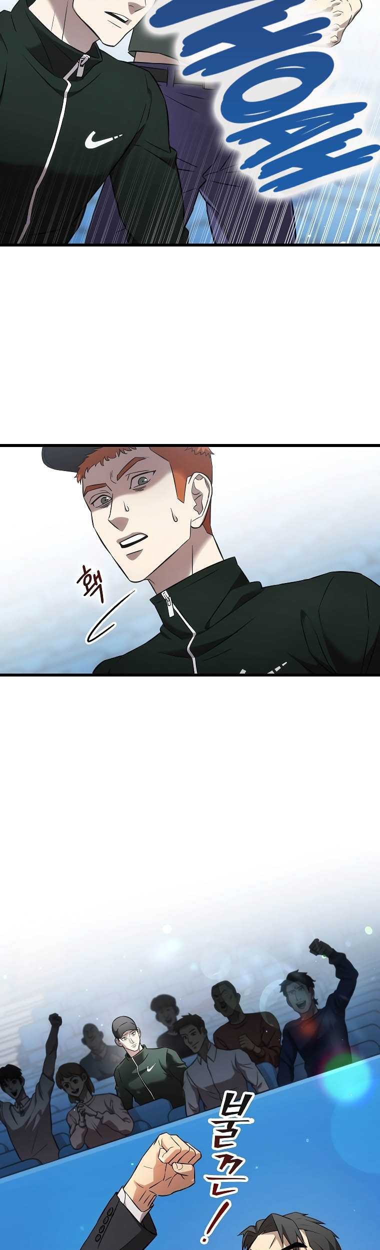 Dark Haired Tactical Genius Chapter 28 Gambar 54