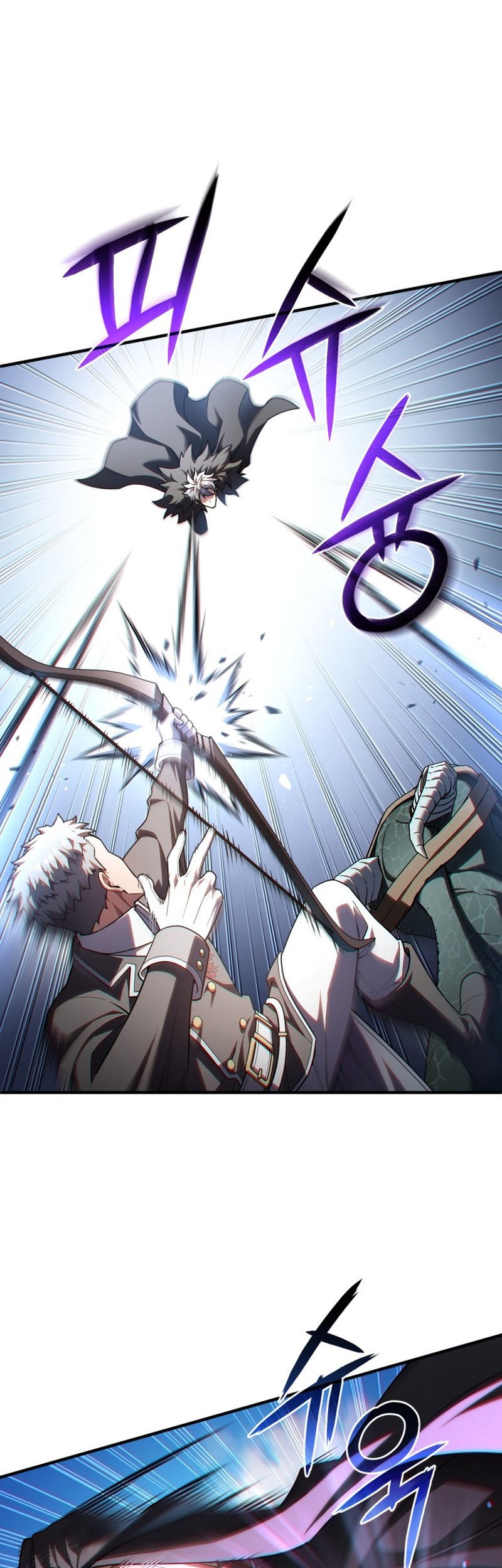 Damn Reincarnation Chapter 73 Gambar 36