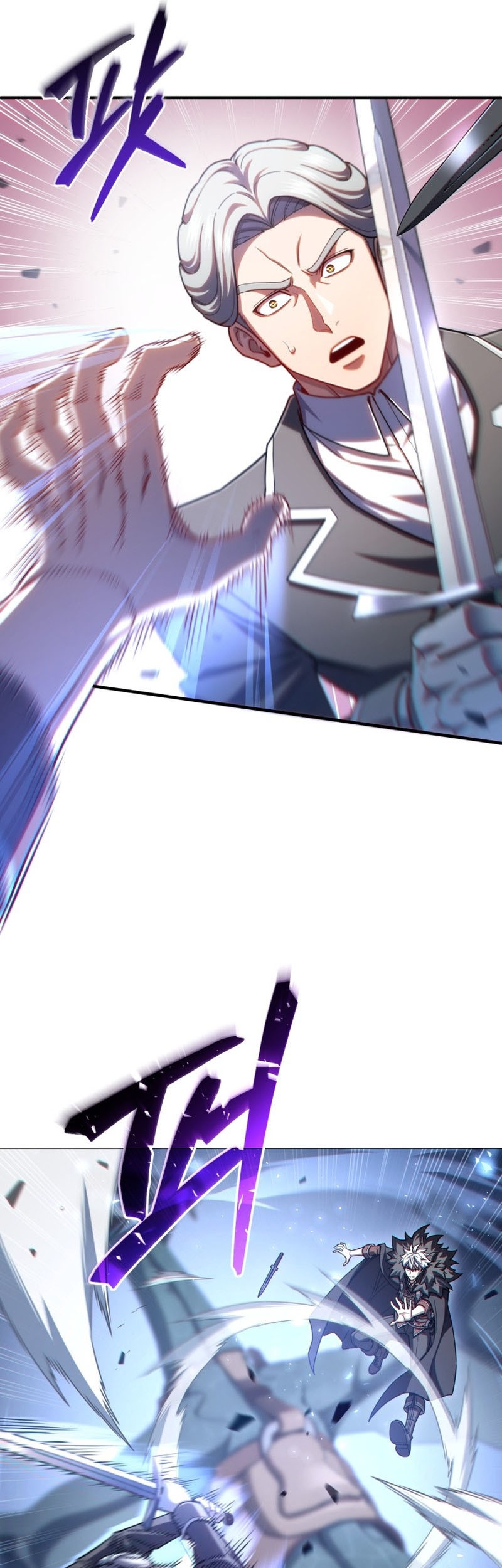 Damn Reincarnation Chapter 73 Gambar 42