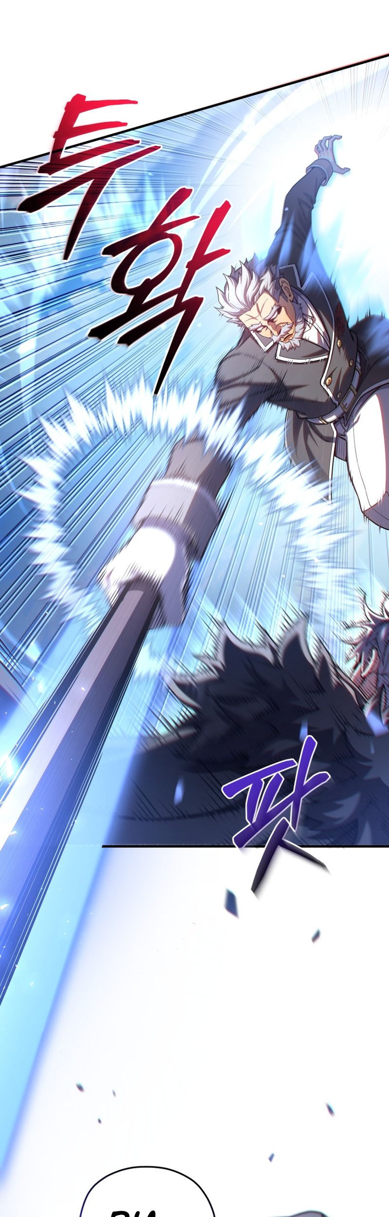 Damn Reincarnation Chapter 73 Gambar 44