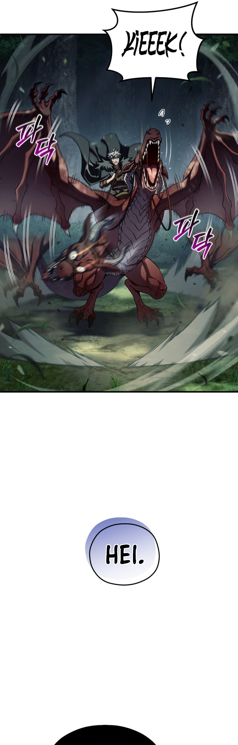 Damn Reincarnation Chapter 73 Gambar 22