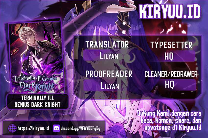 Komik Terminally-Ill Genius Dark Knight Chapter 29 gambar nomor 1
